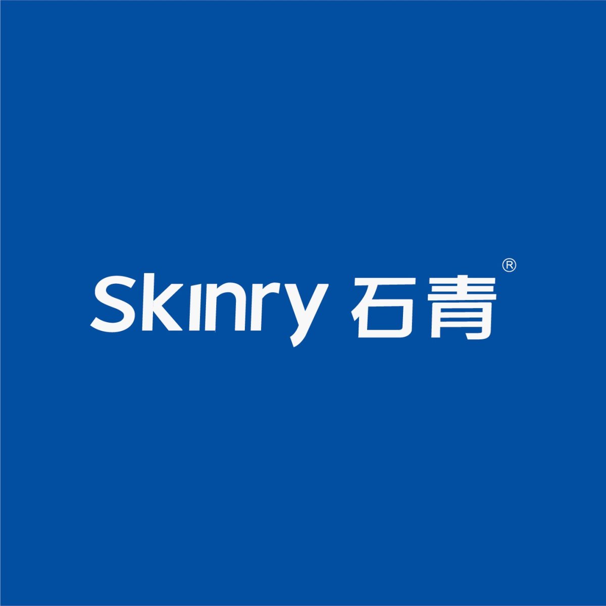 长沙市石青广告有限公司