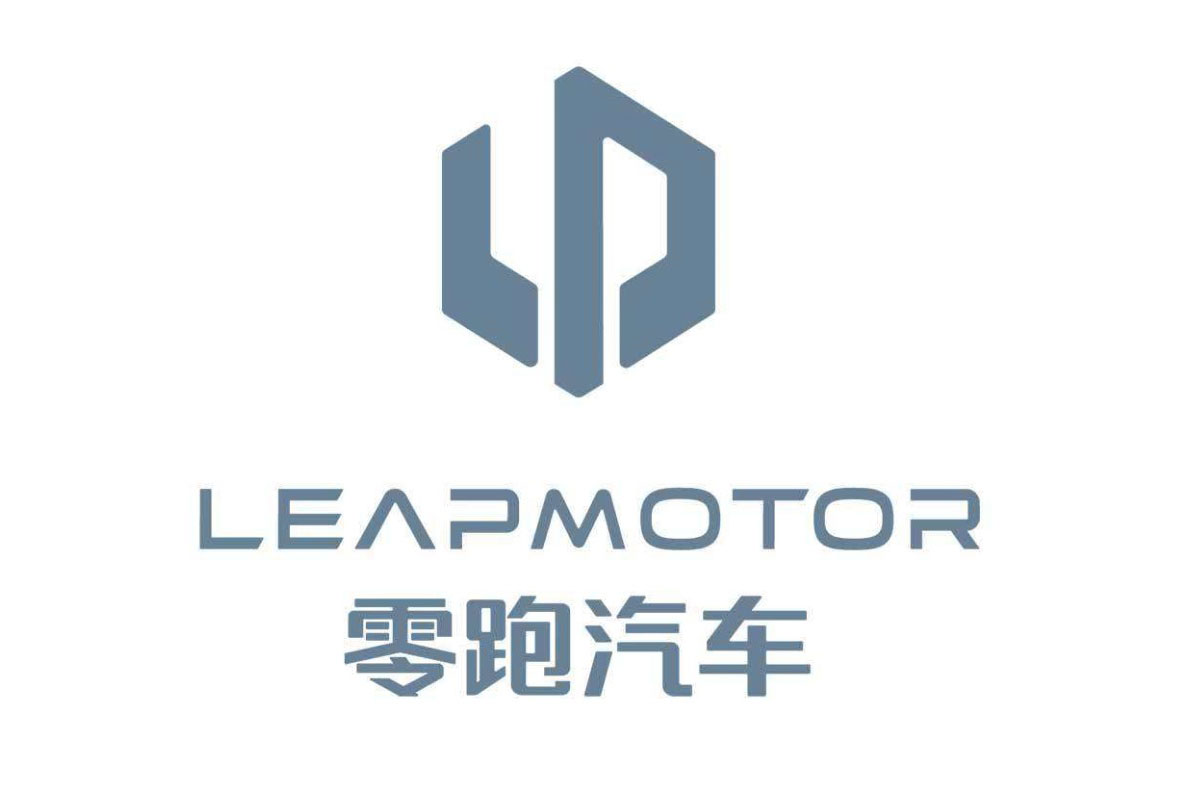 一文了解LEAPMOTOR零跑汽车标志设计含义及logo设计理念案例-三文品牌