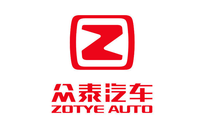 众泰汽车标志_众泰车标_众泰logo_众泰标志含义_标志网