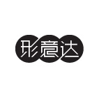 北京形意达艺术设计有限公司