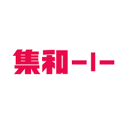 广州集和品牌顾问有限公司