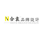 厦门市合袁品牌设计有限公司