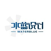 南昌水蓝设计广告有限公司