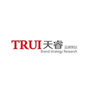 天睿品牌形象设计管理机构
