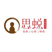 南昌思蜕广告设计有限公司