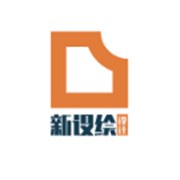 昆明新设绘企业形象设计有限公司