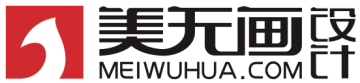 乌鲁木齐美无画企业形象设计有限公司