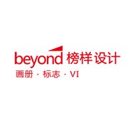 兰州榜样广告设计有限公司