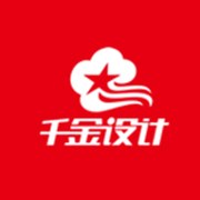 甘肃千金广告设计有限公司