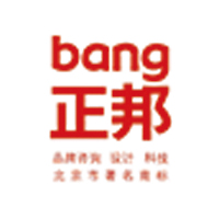正邦创意（北京）品牌科技股份有限公司