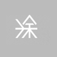 涂閔翔設計有限公司