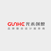 武汉光禾创想广告有限公司