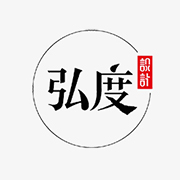 福建弘度文化传播有限公司