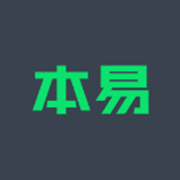 本易品牌机构有限公司