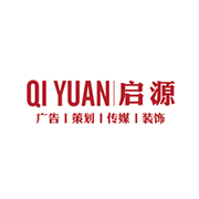 天津启源创意科技有限公司