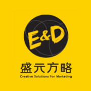 青岛盛元方略品牌策划有限公司