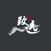 吉林省致远品牌设计有限公司