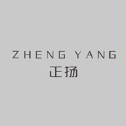 长沙市正扬品牌策划有限公司