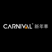 苏州新年华品牌策划有限公司