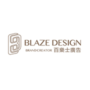 百乐士广告有限公司