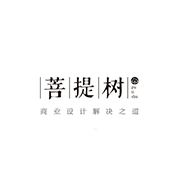 无锡市菩提树品牌设计有限公司
