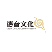 太原德音文化传播有限公司