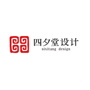 四夕堂品牌设计有限公司