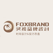 灵狐品牌设计有限公司