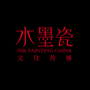 水墨文化传播（昆明）有限公司