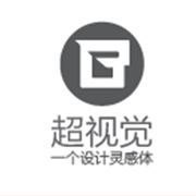 温州超视觉设计有限公司