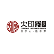 新疆大印象广告有限公司