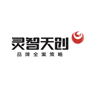 贵州灵智天创传媒有限公司