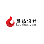 酷站设计有限公司