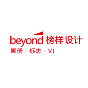 兰州榜样广告设计有限公司