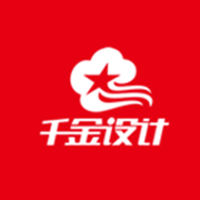 千金广告设计有限公司