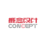 兰州概念广告策划有限公司