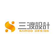 宁夏三渡设计策划有限公司