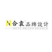 合袁(厦门)品牌设计事务所有限公司