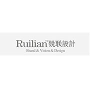 武汉锐联品牌设计有限公司