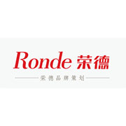 青岛荣德品牌策划有限公司