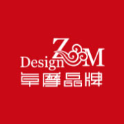 卓摩品牌设计有限公司