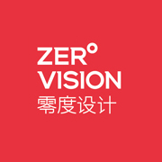 河北零度视点设计顾问有限公司