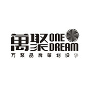 万聚品牌策划设计