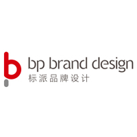 深圳市标派视觉品牌设计有限公司