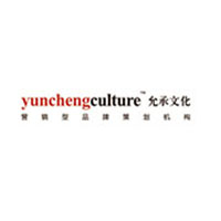 允承文化发展有限公司