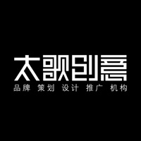 济南太歌广告有限公司