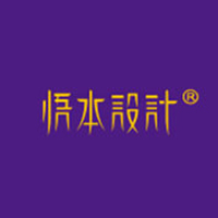 青岛悟本正奇广告有限公司