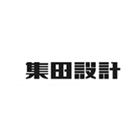 大连集田品牌设计有限公司