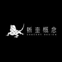 成都蜥奎概念品牌设计公司