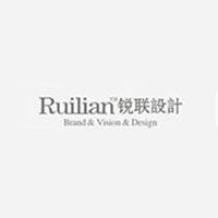 武汉锐联品牌设计有限公司